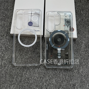 适用三星S26ultra透明亚克力手机壳s26plus磁吸无线充电保护套s26+简约s25科技电路纹s24防摔保护套s23外壳