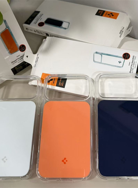 Spigen适用苹果17pro透明MagSafe磁吸手机壳iphone17promax透明橙色仿原壳全包保护防摔套简约保护套