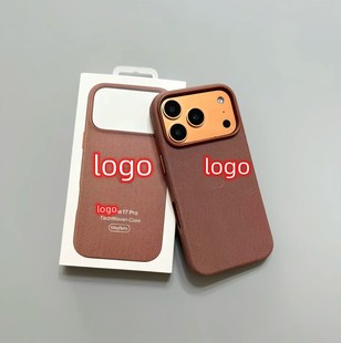 适用于苹果17promax新款科技织物磁吸手机壳iphone17布纹原厂官网MagSafe带动画17pro全包防摔男女按键保护套