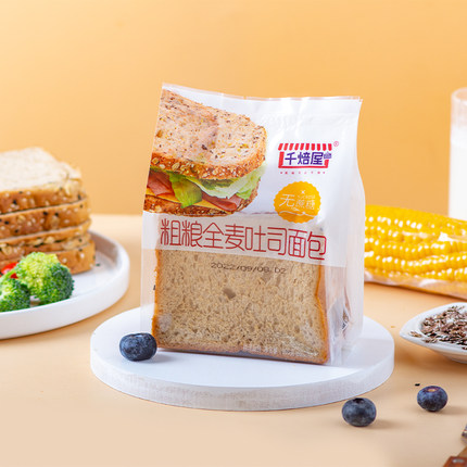 千焙屋粗粮全麦吐司面包无加蔗糖切片休闲小零食早餐休闲西式糕点