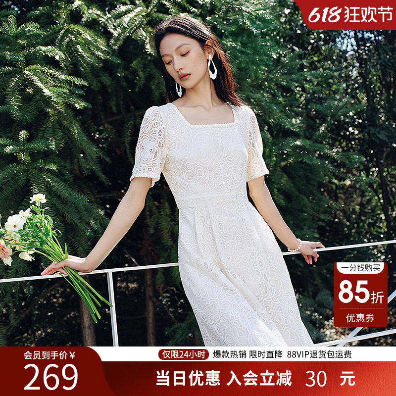衣香丽影重工蕾丝方领连衣裙女夏装珠片四叶草茶歇裙子