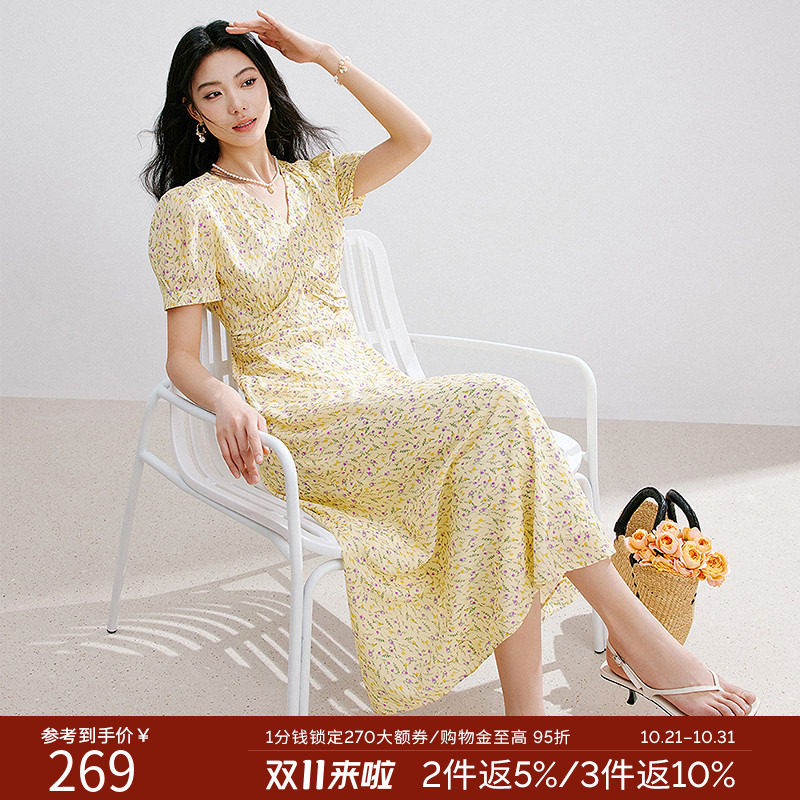 衣香丽影碎花连衣裙女夏装法式度假风沙滩裙子