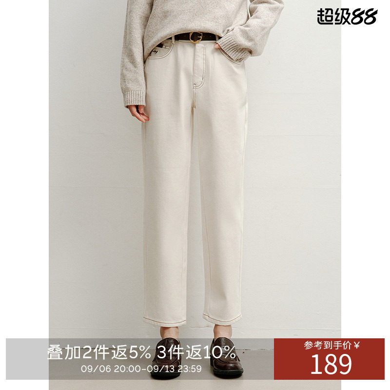 衣香丽影牛仔裤女2026年冬装立体剪裁锥形裤显瘦裤子