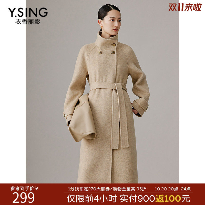 衣香丽影骆驼绒立领双面呢子大衣女2026冬新款灰色真丝羊毛外套