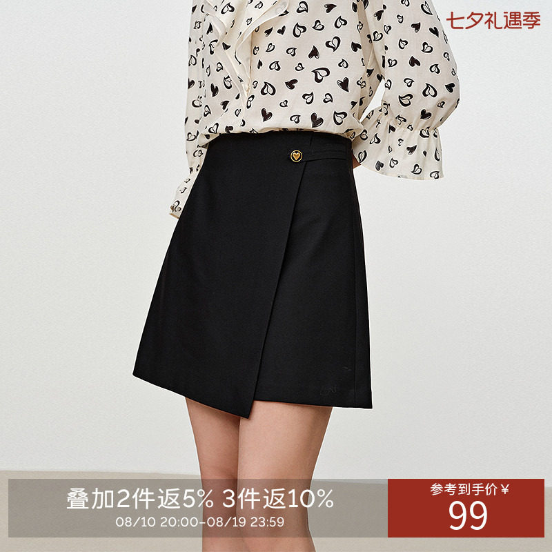 衣香丽影黑色不规则半身裙女2026年秋装新款高腰显瘦气质系短裙子