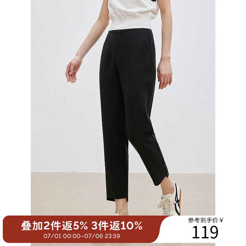 衣香丽影【断码福利】时尚百搭醋酸休闲裤女夏开叉九分烟管裤