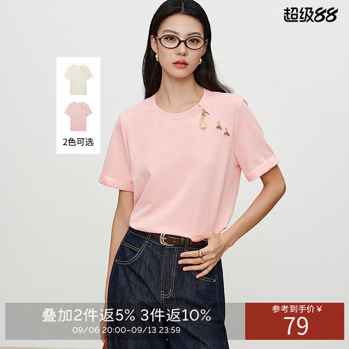 衣香丽影粉色国风吊坠短袖T恤女2026年秋装新款别致翻边袖口上衣