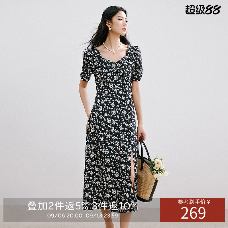 衣香丽影碎花连衣裙女夏装设计感开叉法式方领裙子