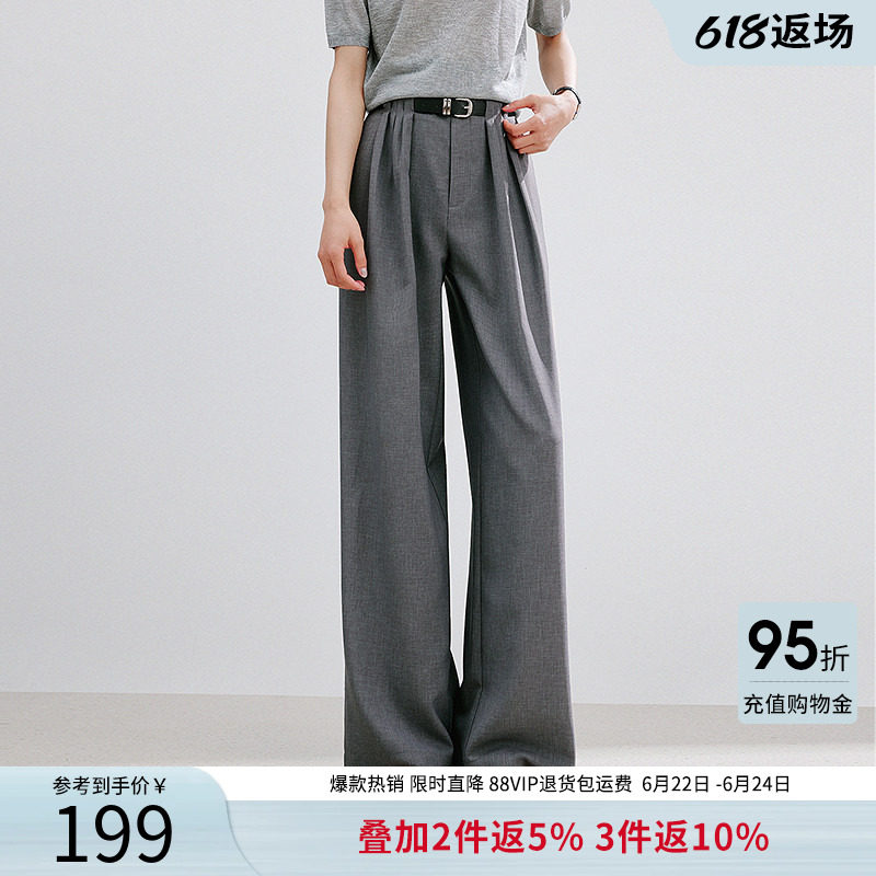 衣香丽影【断码福利】老钱风阔腿裤休闲裤女夏装宽松慵懒长裤子