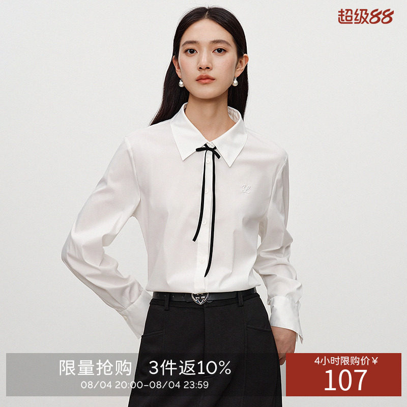 衣香丽影白色绣花衬衫女士2026年秋装新款可拆卸领结法式小资上衣