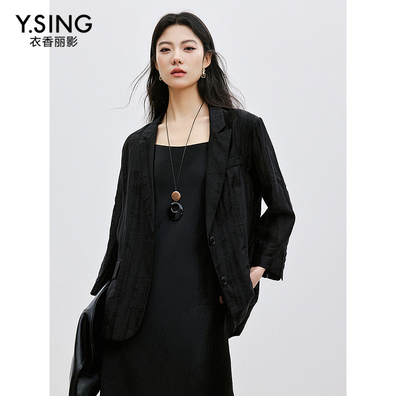 【断码福利】微皱条纹肌理西装女夏垫肩设计感七分袖西服外套