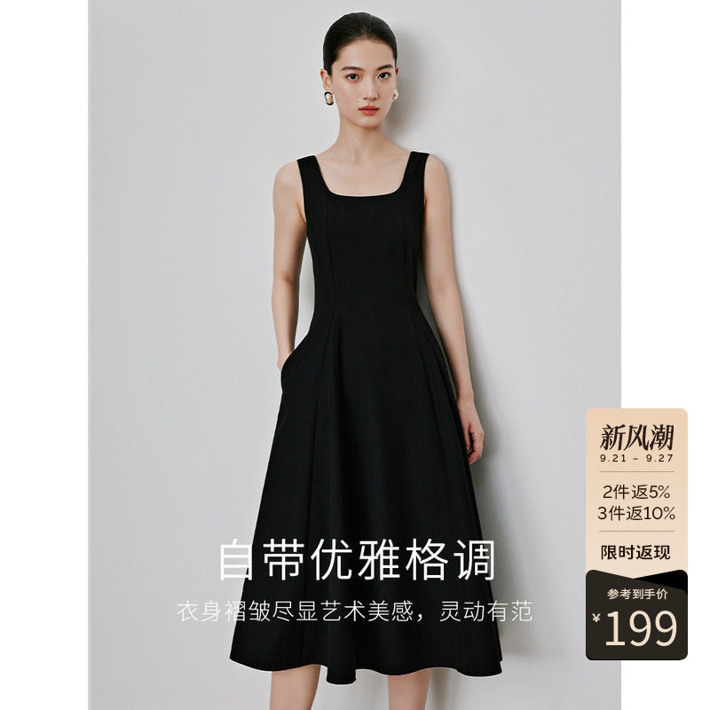 黑色背带方领连衣裙女衣香丽影2026春季新款高腰气质流行无袖背心