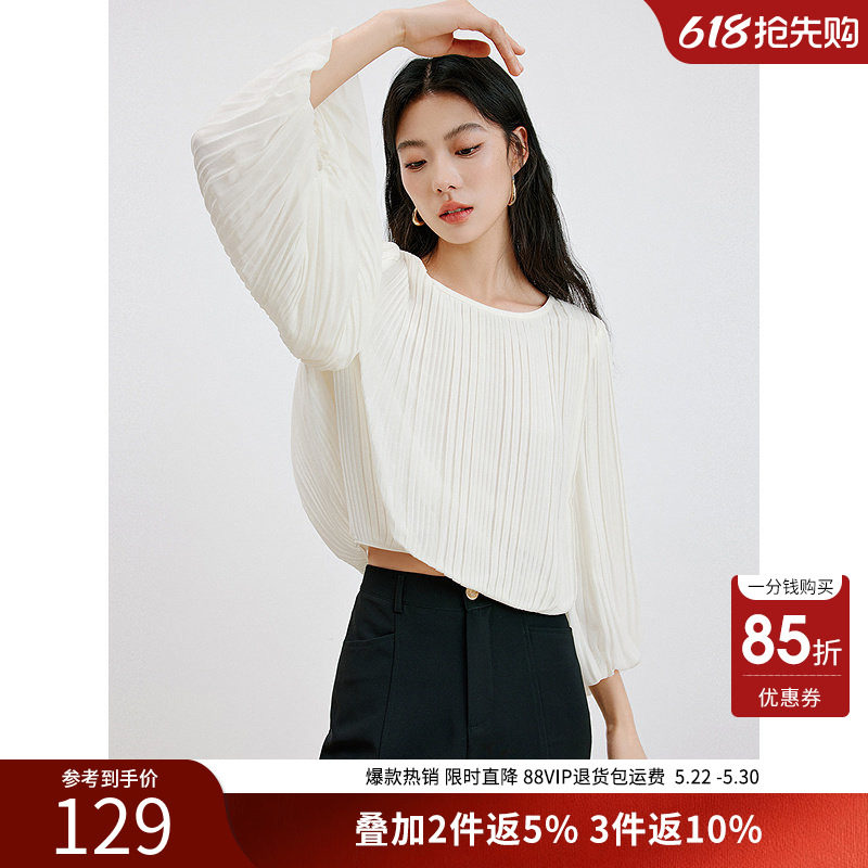 衣香丽影灯笼袖短款衬衫2026年夏装新款宽松韩版米色长袖上衣女