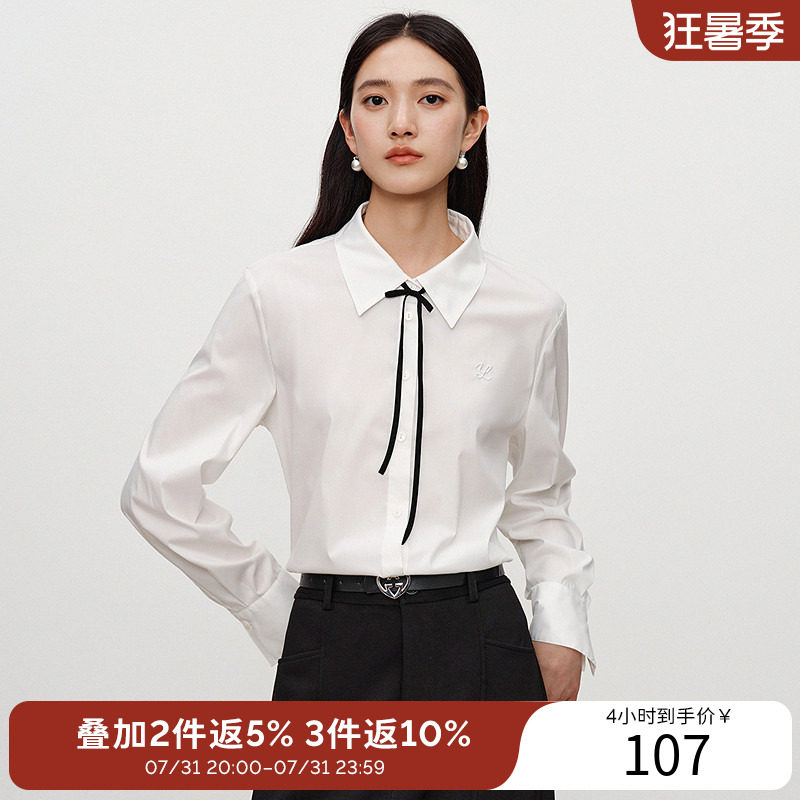 衣香丽影白色绣花衬衫女士2025年秋装新款可拆卸领结法式小资上衣
