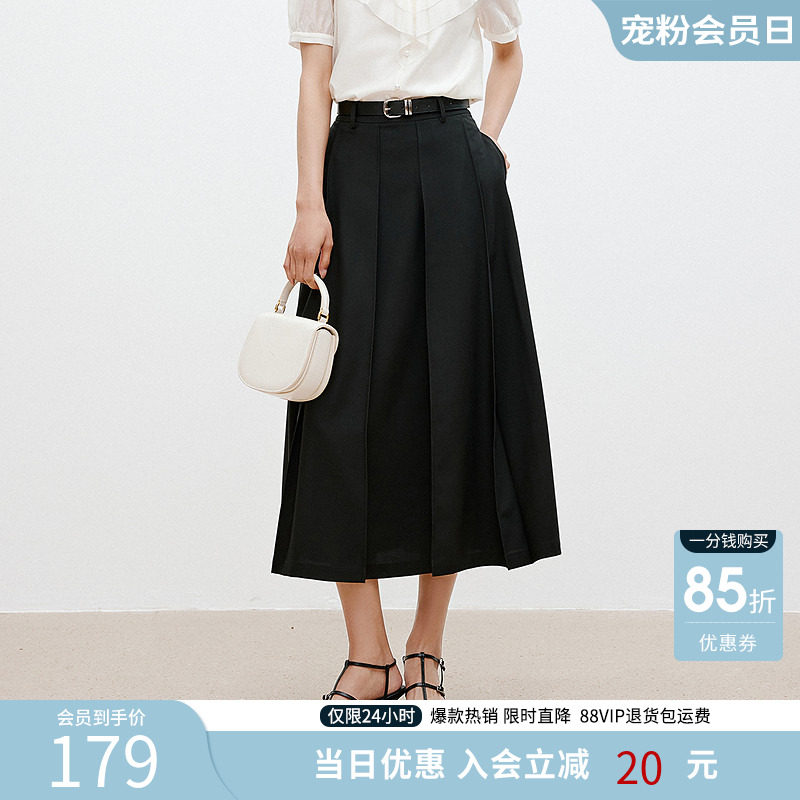 衣香丽影黑色赫本风半身裙女2026年夏装新款高腰显瘦女王裙小黑裙