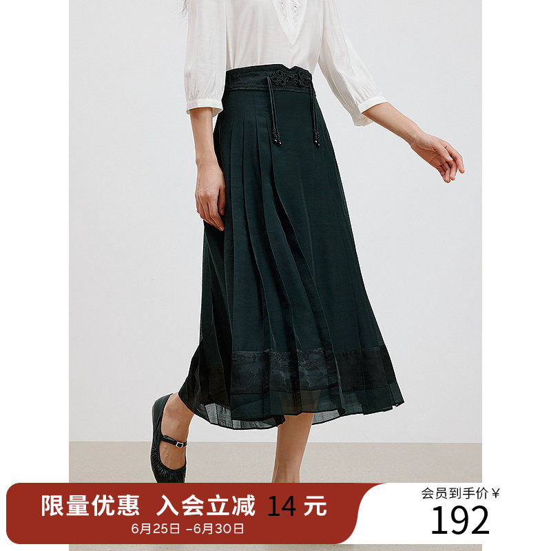 衣香丽影新中式马面裙2026年夏质感暗纹提花国风A字半身裙女