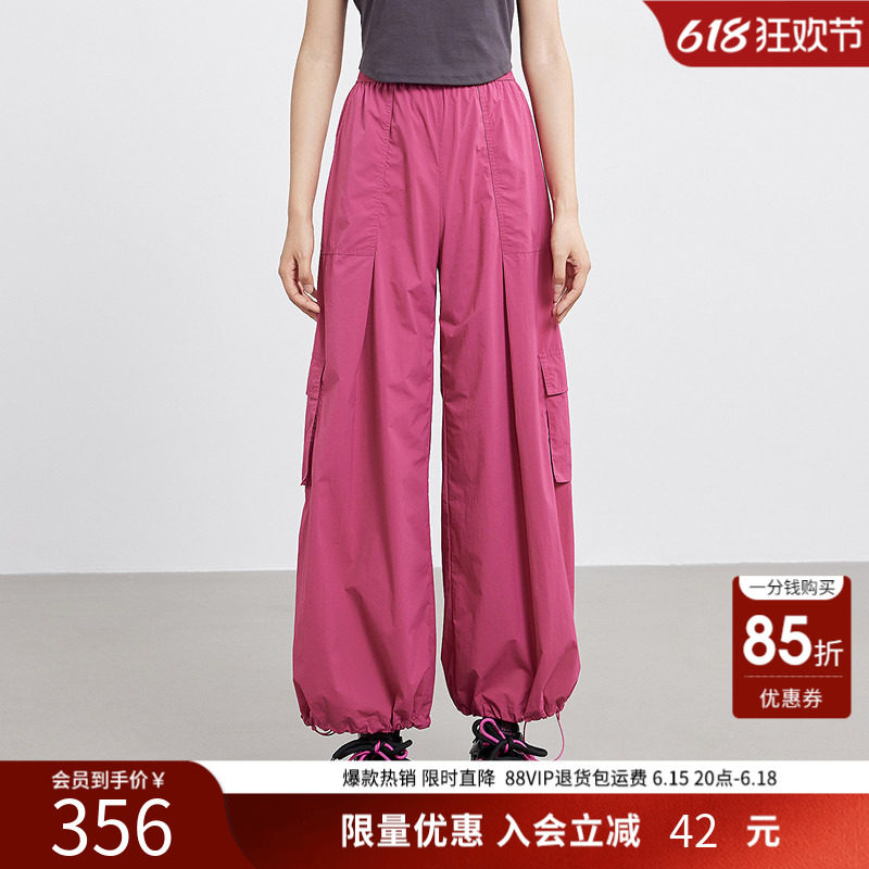 衣香丽影玫红色工装裤休闲裤女2026夏装新款宽松直筒裤150416119