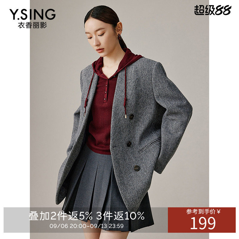 【100%羊毛】衣香丽影灰色无领毛呢西装女2026冬装新款高级感外套