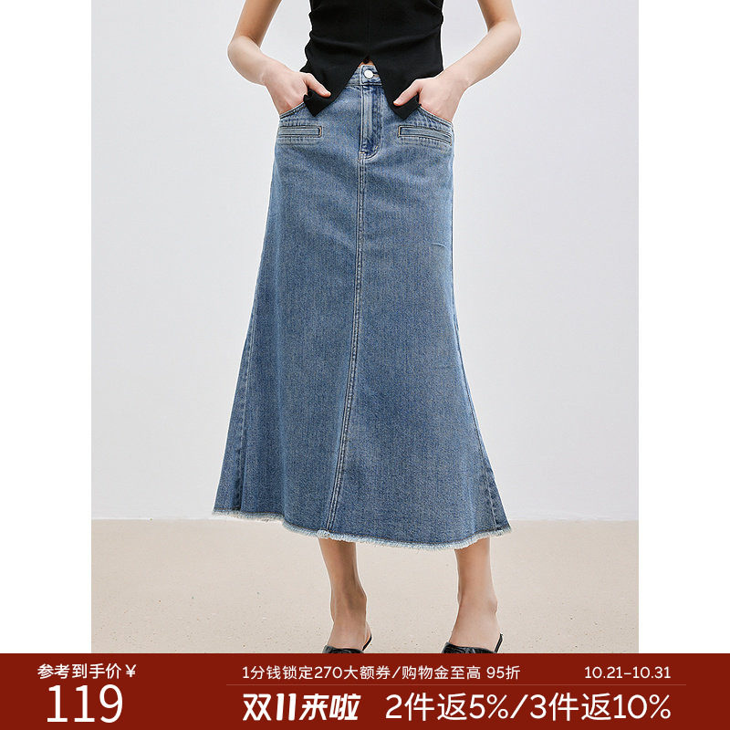 衣香丽影牛仔中长半身裙女2026年夏装新款设计鱼尾裙型裙子