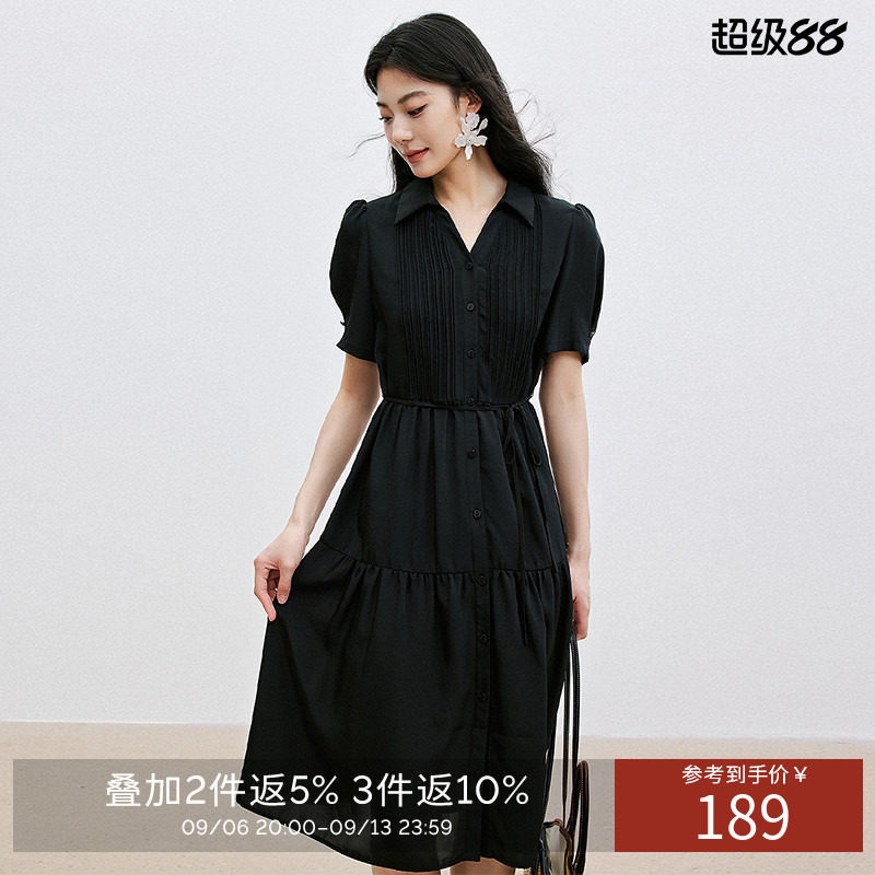 【断码福利】夏款气质连衣裙女高级感泡泡袖赫本风法式小黑裙