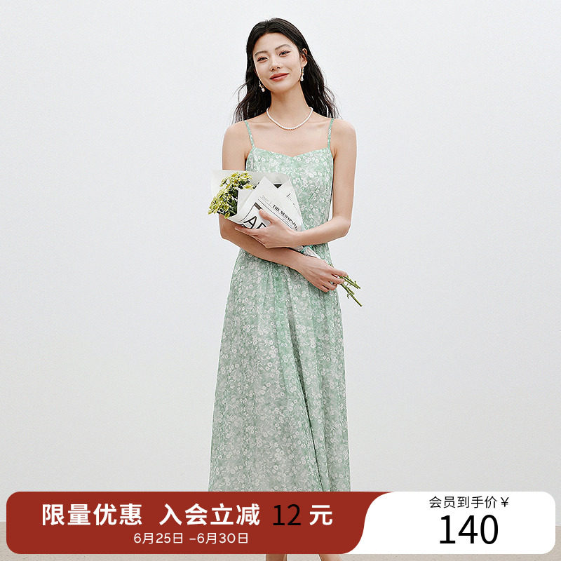 衣香丽影碎花吊带连衣裙女夏装海边度假风沙滩裙子