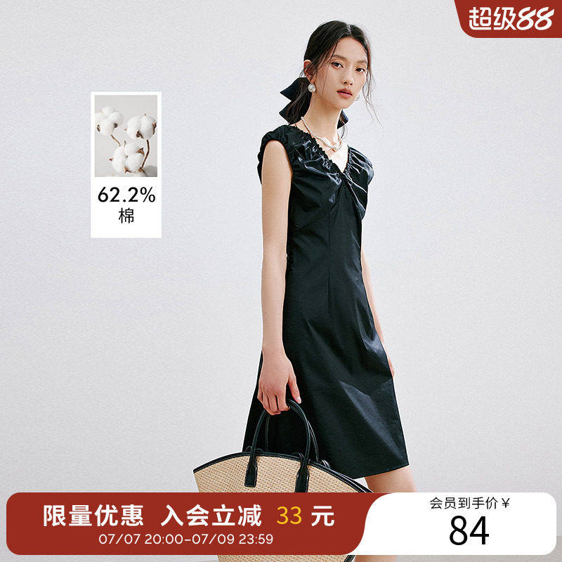 衣香丽影黑色V领碎褶连衣裙女今年夏装修身遮肉小黑裙