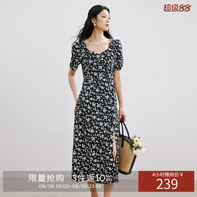 衣香丽影碎花连衣裙女夏装设计感开叉法式方领裙子