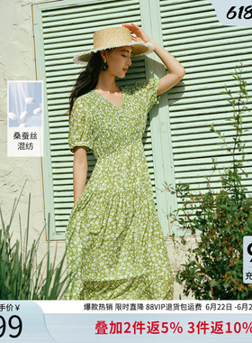 衣香丽影薄荷曼波绿色真丝碎花连衣裙女2026年夏季新款桑蚕丝裙子