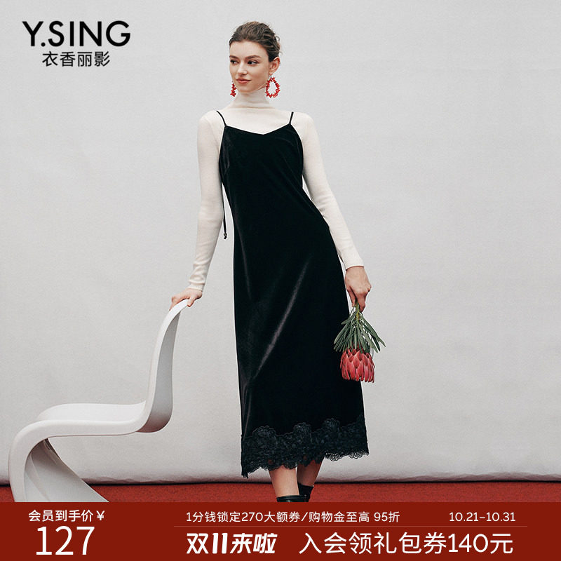 衣香丽影黑色丝绒烫钻半身裙女2026年冬装新款优雅赫本风中长裙子