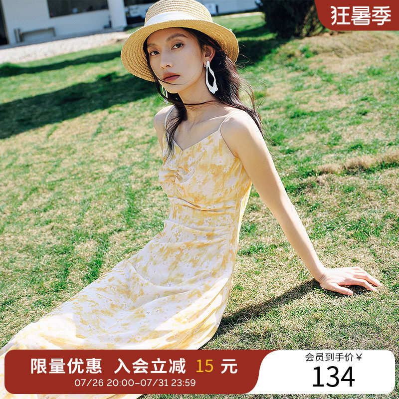 衣香丽影碎花吊带连衣裙女夏装度假风无袖沙滩裙子