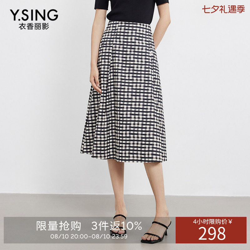 衣香丽影全棉黑白格子半身裙女2026年夏装新款中长裙子150433302