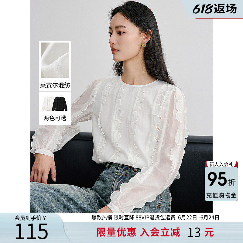 衣香丽影米白色法式雪纺衬衫女2025秋冬装新款轻奢高级感小衫上衣