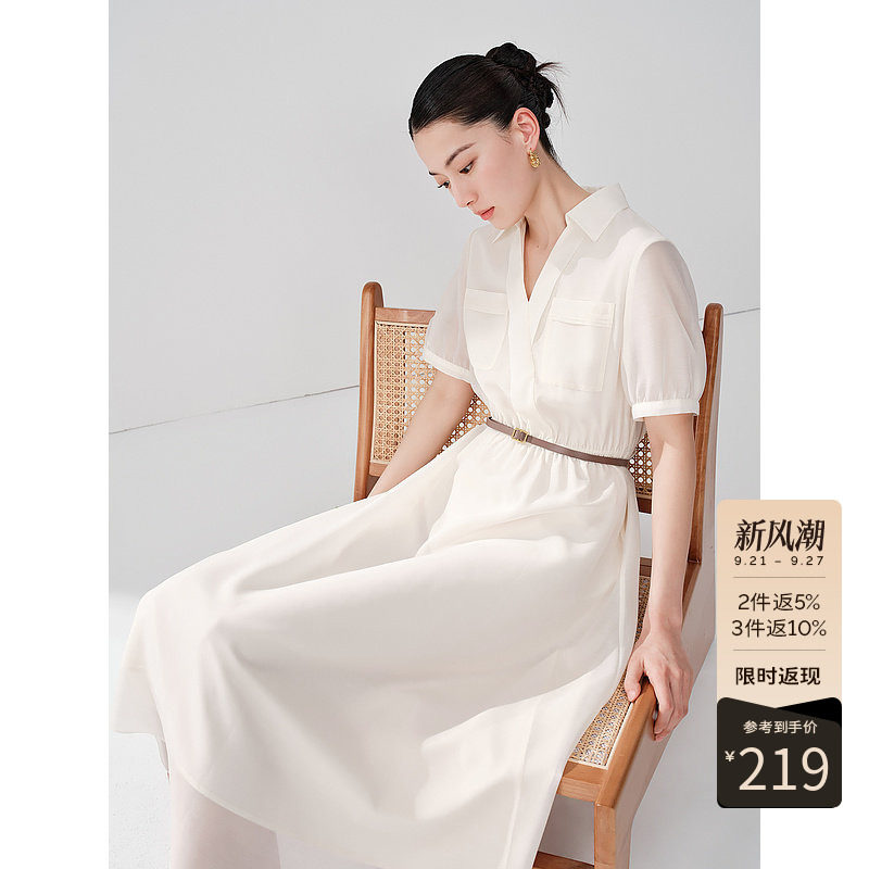 衣香丽影清平纱衬衫连衣裙女2026初年夏季新款超仙温柔风雪纺裙子