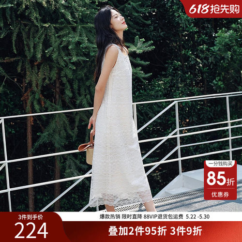 衣香丽影白色度假风无袖蕾丝连衣裙女2025年秋装新款高端重工裙子