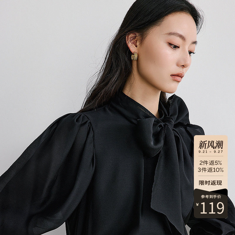 衣香丽影黑色大飘带衬衫女2026年秋季新款宽松法式小众泡泡袖上衣