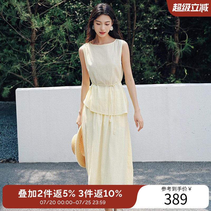 【断码福利】莱赛尔无袖半裙套装女夏装韩系独特绝美两件套