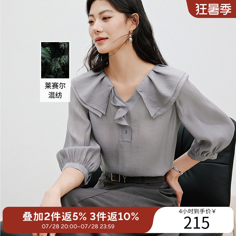 衣香丽影莱尔赛荷叶边雪纺衬衫女夏装法式宽松上衣