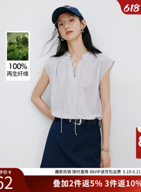衣香丽影天丝灰色细条纹无袖衬衫女2026年夏装新款设计感系带上衣