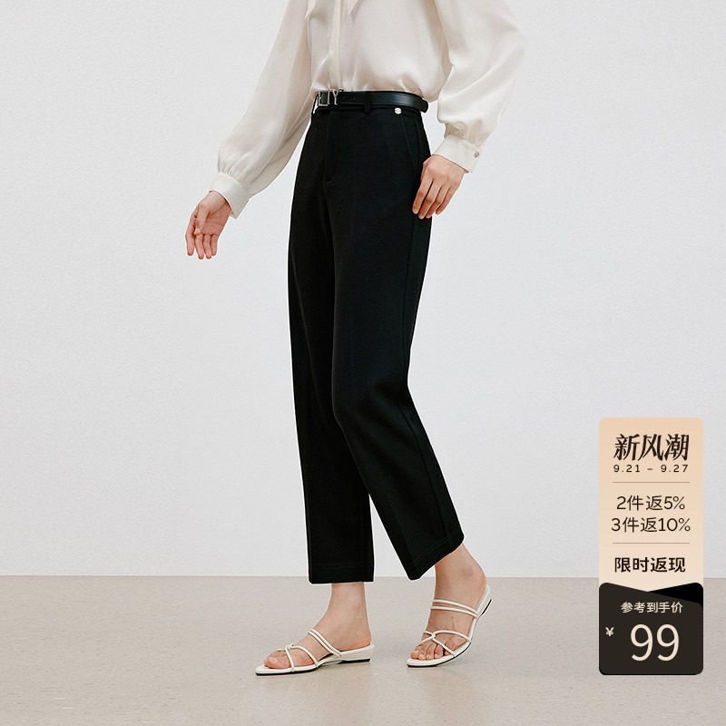 衣香丽影黑色九分裤休闲裤女2026秋装新款今年流行显高显瘦烟管裤