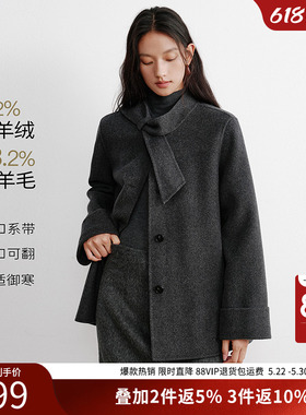 衣香丽影灰色蝴蝶结羊毛大衣女2025冬装新款氛围感羊绒双面呢外套