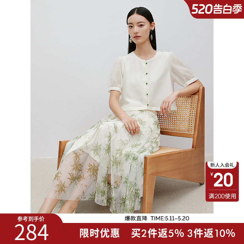 夏款新中式上衣碎花连衣裙套装女时尚穿搭一整套