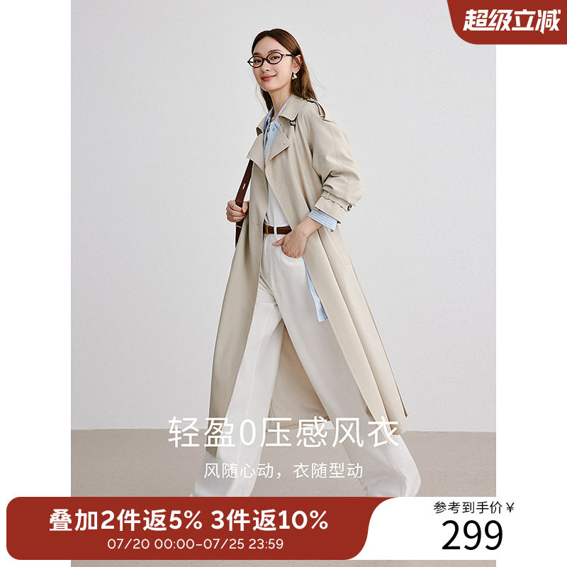 衣香丽影高级感风衣女中长款2025秋装新款今年流行英伦风爆款外套