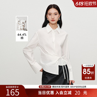 衣香丽影收腰系带解构白衬衫女2025秋装新款设计感不规则下摆上衣
