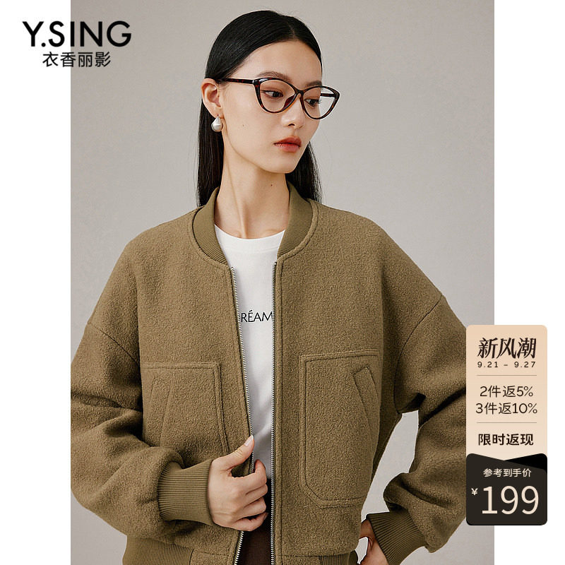 衣香丽影圈圈羊毛棒球服女2026年秋冬季新款宽松休闲运动风短外套