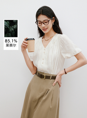 衣香丽影白色莱赛尔天丝短袖衬衫女2026夏装新款法式优雅减龄上衣