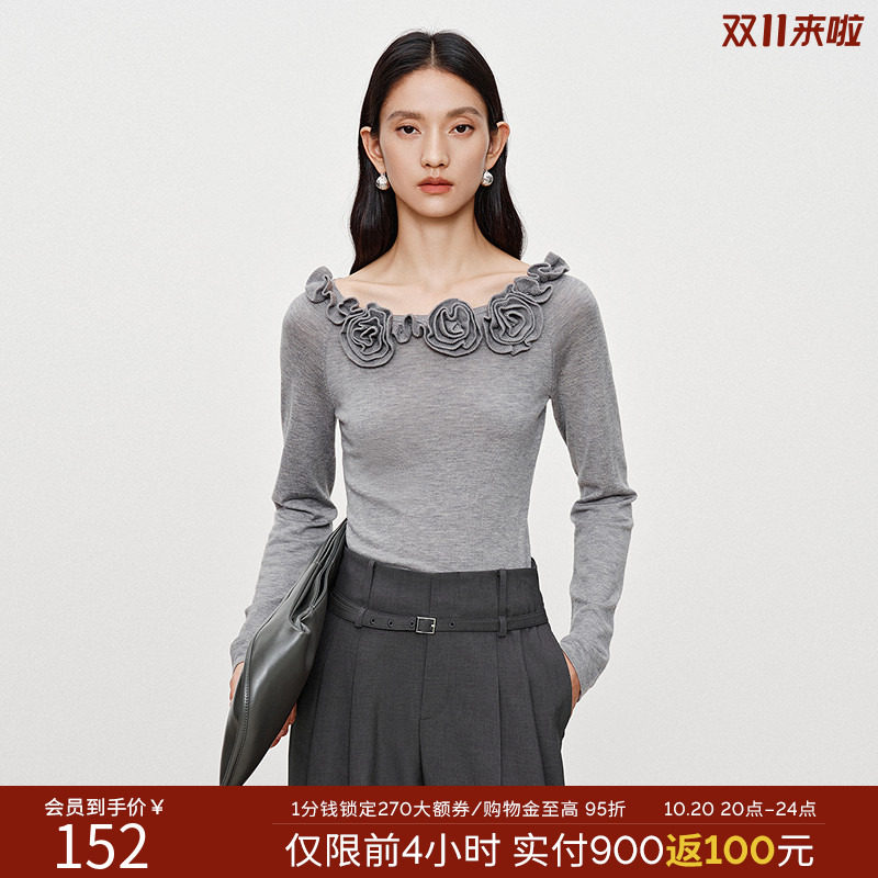 衣香丽影灰色玫瑰花针织衫女2026秋装新款时尚一字领露肩法式上衣