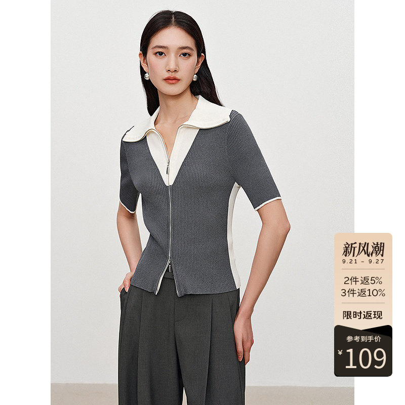 衣香丽影撞色翻领针织衫女2026年夏双头拉链高弹修身针织上衣