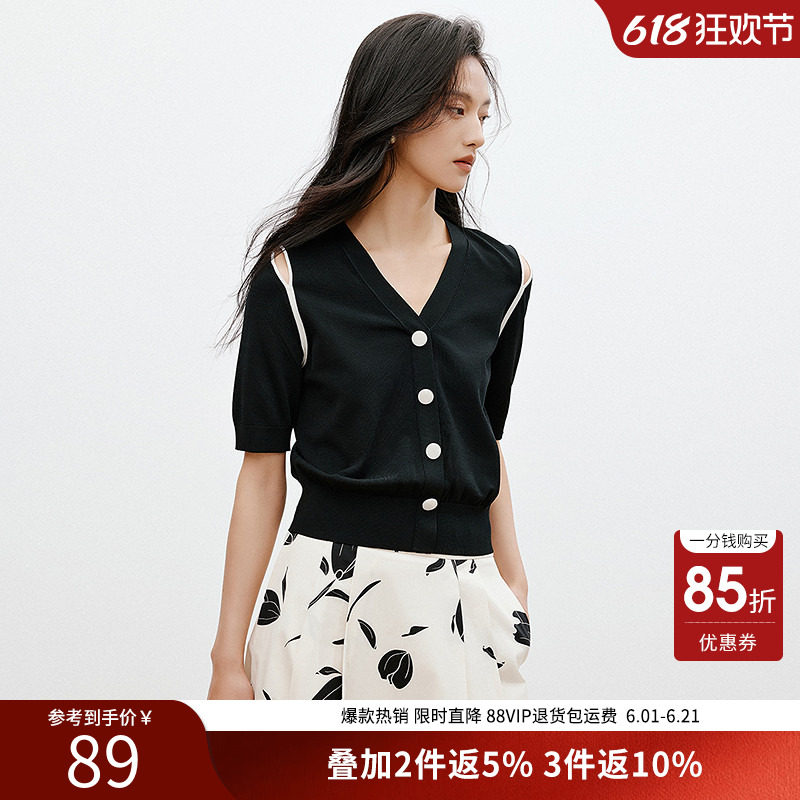 衣香丽影【断码福利】破缝露肩针织衫女夏撞色V领减龄上衣