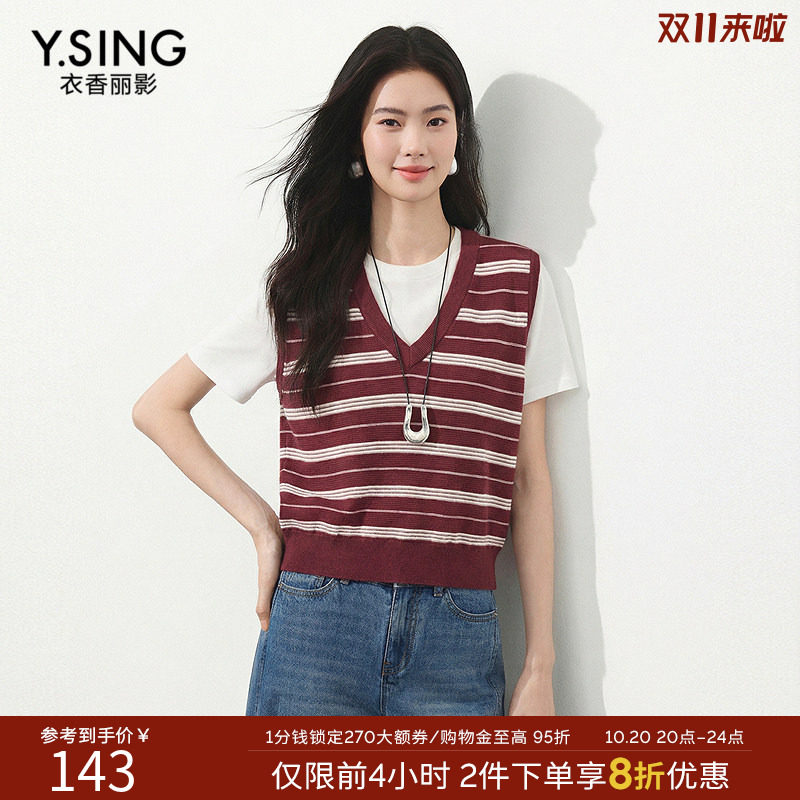 衣香丽影红色条纹针织背心女2026年秋装新款V领羊毛上衣150221502