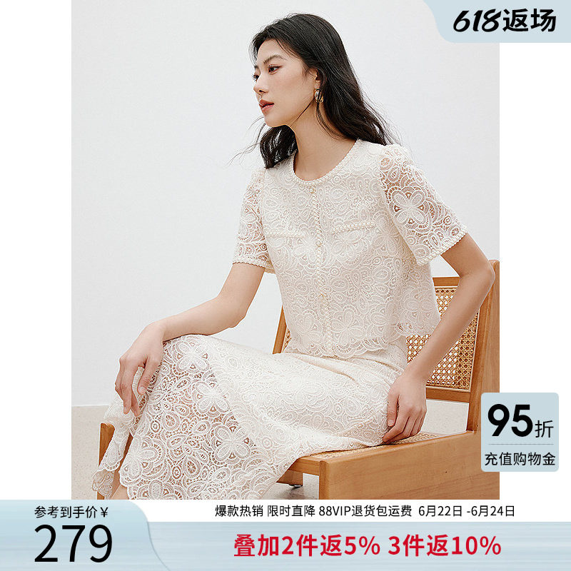 衣香丽影重工蕾丝拼接刺绣短袖衬衫女夏季气质减龄小衫